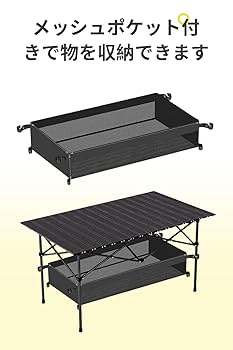 HBEISE キャンプテーブル 2025強化版 簡単組立テーブル 工場直販アウト Amazon.co.jp: HBEISE キャンプテーブル 【2025強化版 簡単組立